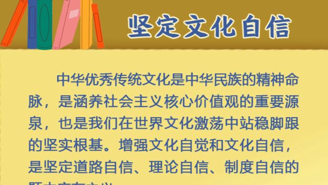 欧超未来如何？欧盟法院的法官正在宣读判决？️