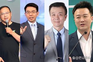 万博竞彩客户端下载官网截图2