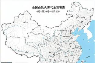 意大利足协：国家队欧洲杯训练基地设在德国伊瑟隆，6月10日抵达