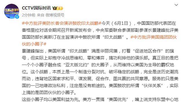 宽言宽语？️克罗斯回应西超杯嘘声：再次印证我说了正确的话