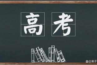 状态不俗！马尔卡宁17中12拿下31分12板