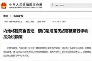 阿斯报介绍皇马欧冠裁判：第一次执法皇马，本赛季欧冠出示8黄2红