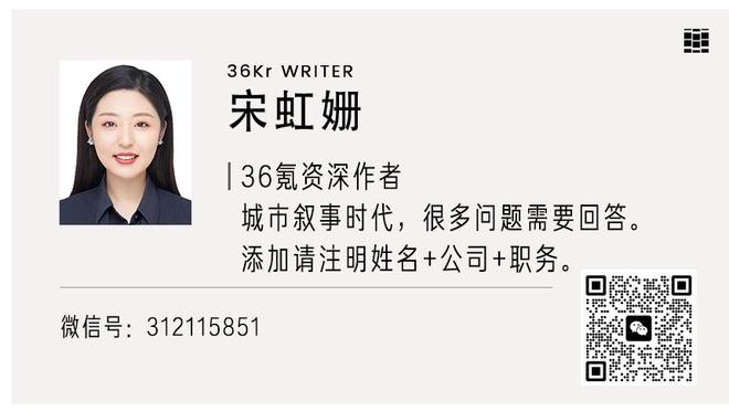 美媒评新季百大球员之100-76：骑士阿伦76 普尔78 威少84 申京85