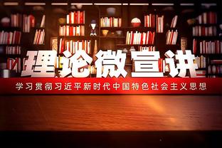 姆巴佩全场数据：2粒进球1次中框2次关键传球，获评全场最高9分