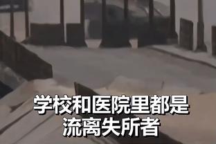 唐斯生涯多次单场砍下60+ 历史第7人&现役仅次于哈登利拉德