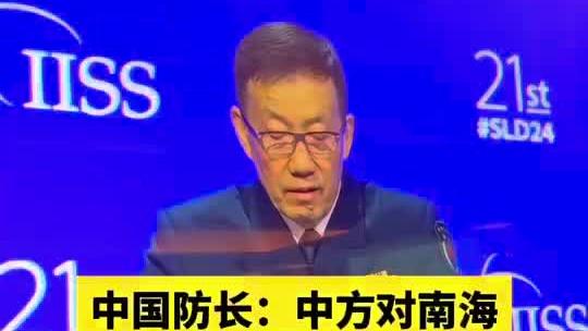 强迫症犯了？曼城遭绝平，英超前五积分成等差数列