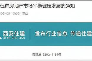 亚运男足名单出炉：申花6人，戴伟浚、陶强龙在列，3名超龄球员入选