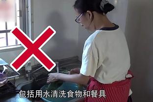 118期图库彩图截图4