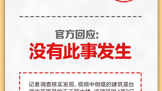 237球101助攻，姆巴佩在巴黎出战285场已直接参与338球