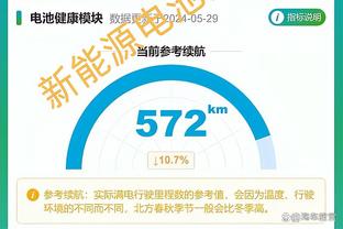 巴克利谈65场规定：赚那么多还抱怨 球员1月比别人10年赚的都多